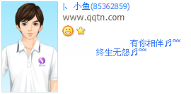 �������������Թ_���۰���QQ����ӡ��