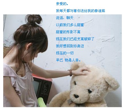 ���ڵ�һ�����������˷�_�������˸�Ů��QQ�ռ�С�ѿ�ͼ