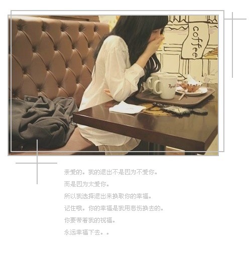 ���ڵ�һ�����������˷�_�������˸�Ů��QQ�ռ�С�ѿ�ͼ