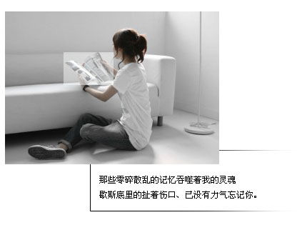 ���ڵ�һ�����������˷�_�������˸�Ů��QQ�ռ�С�ѿ�ͼ