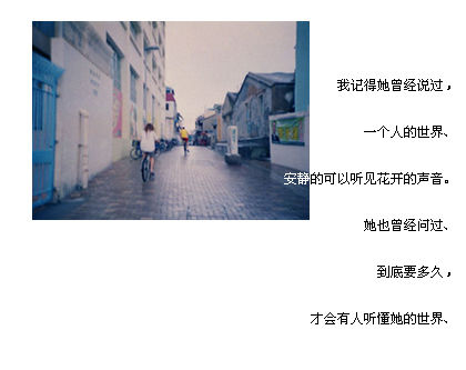 ���ڵ�һ�����������˷�_�������˸�Ů��QQ�ռ�С�ѿ�ͼ
