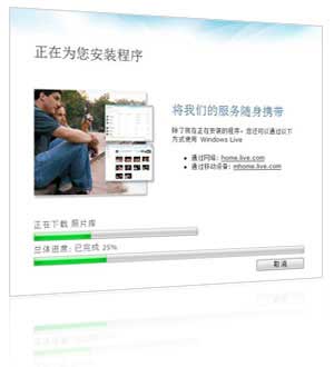 windows live movie maker���ܼ�� ���������Լ�����Ƶ ���������Ƶ