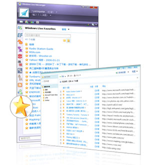 windows live favorites���ܼ�� ���ҳ������ ��ι���