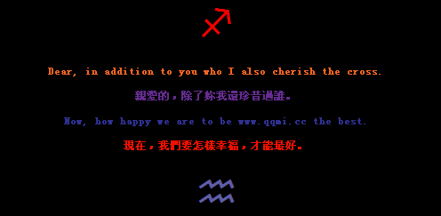 ����Ҫ�����Ҹ��ź�_��ɫ�˸�QQ�ռ����Դ���