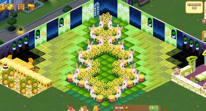 QQ�����⾳���װ�� ʰ��