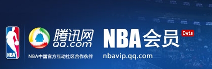 ʲô��NBA��Ա ��ѿ�ͨNBA��Ա NBA��Ա��Ȩ����