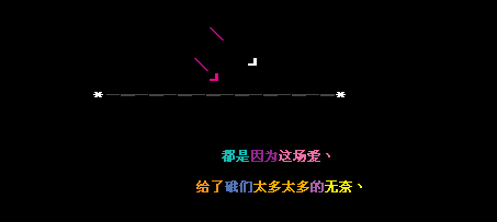 ������Ϊ�ⳡ��_��������QQ�ռ����Դ���