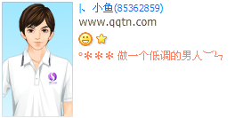 ��һ���͵�������_����������QQ����ӡ�����