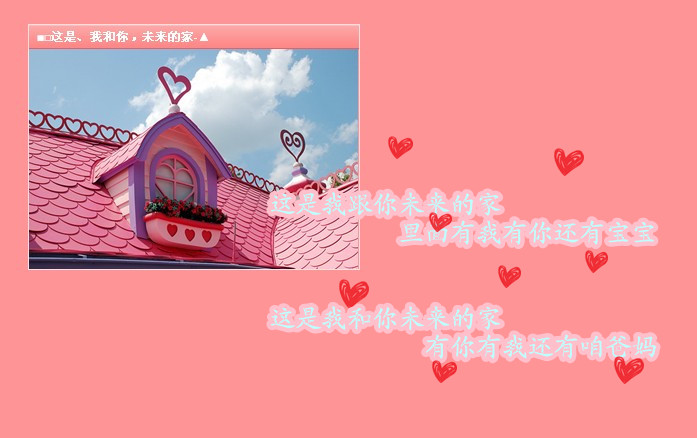 ����Ŭ������ѡ��_ʱ��Ư��QQ�ռ�С��װ���ز�
