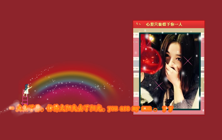 ����Ŭ������ѡ��_ʱ��Ư��QQ�ռ�С��װ���ز�