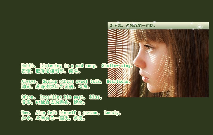 ����Ŭ������ѡ��_ʱ��Ư��QQ�ռ�С��װ���ز�