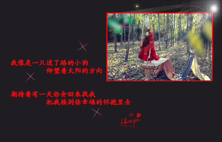 ����Ŭ������ѡ��_ʱ��Ư��QQ�ռ�С��װ���ز�
