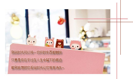 �ҵķ��仯���_Ψ���⾳QQ�ռ�ͼƬ