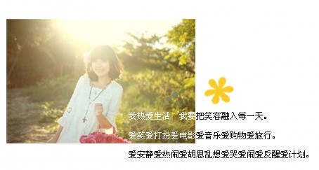 �ҵķ��仯���_Ψ���⾳QQ�ռ�ͼƬ