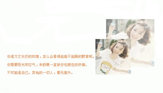 �Ҹ��Ѿ������ɻ���_Ψ���ÿ�QQ�ռ�С��ͼƬ�ز�