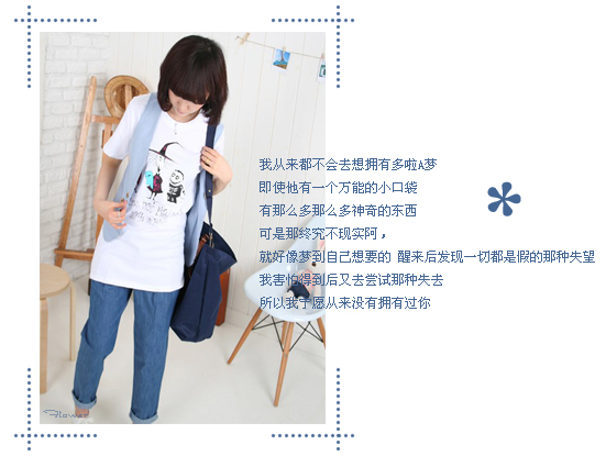 �Ҹ��Ѿ������ɻ���_Ψ���ÿ�QQ�ռ�С��ͼƬ�ز�