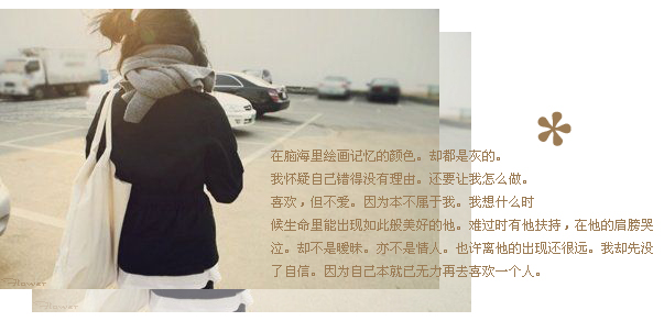 �Ҹ��Ѿ������ɻ���_Ψ���ÿ�QQ�ռ�С��ͼƬ�ز�