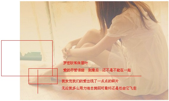 �Ҹ��Ѿ������ɻ���_Ψ���ÿ�QQ�ռ�С��ͼƬ�ز�