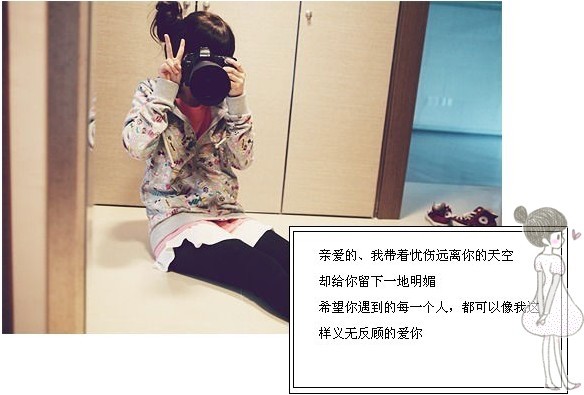 �Ҹ��Ѿ������ɻ���_Ψ���ÿ�QQ�ռ�С��ͼƬ�ز�
