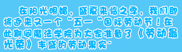 ħ����Ƭ�ٷ����� ��һ�Ͷ��ڻ���� �����ͺ���