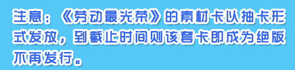 ħ����Ƭ�ٷ����� ��һ�Ͷ��ڻ���� �����ͺ���