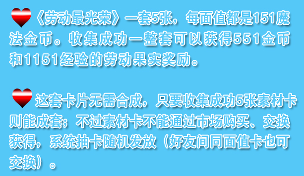 ħ����Ƭ�ٷ����� ��һ�Ͷ��ڻ���� �����ͺ���