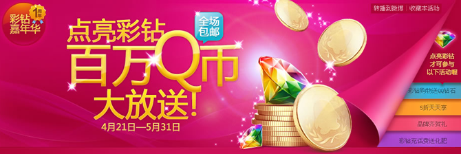 �������Q�Ҵ� �������꼴�ɻ�2Q��