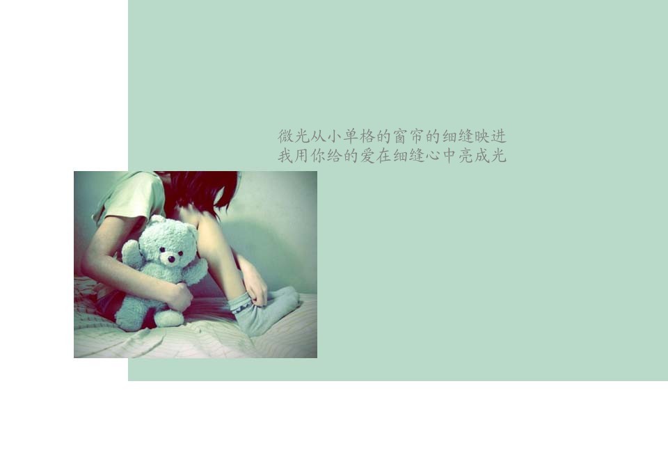 ����Ҫѧ����������_�ÿ�Ψ��QQ�ռ�С��Ƥ���ز�