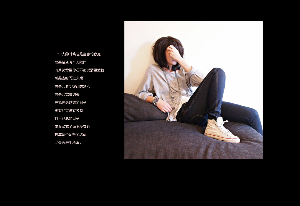 ����Ҫѧ����������_�ÿ�Ψ��QQ�ռ�С��Ƥ���ز�