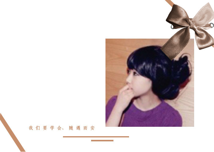 ����Ҫѧ����������_�ÿ�Ψ��QQ�ռ�С��Ƥ���ز�