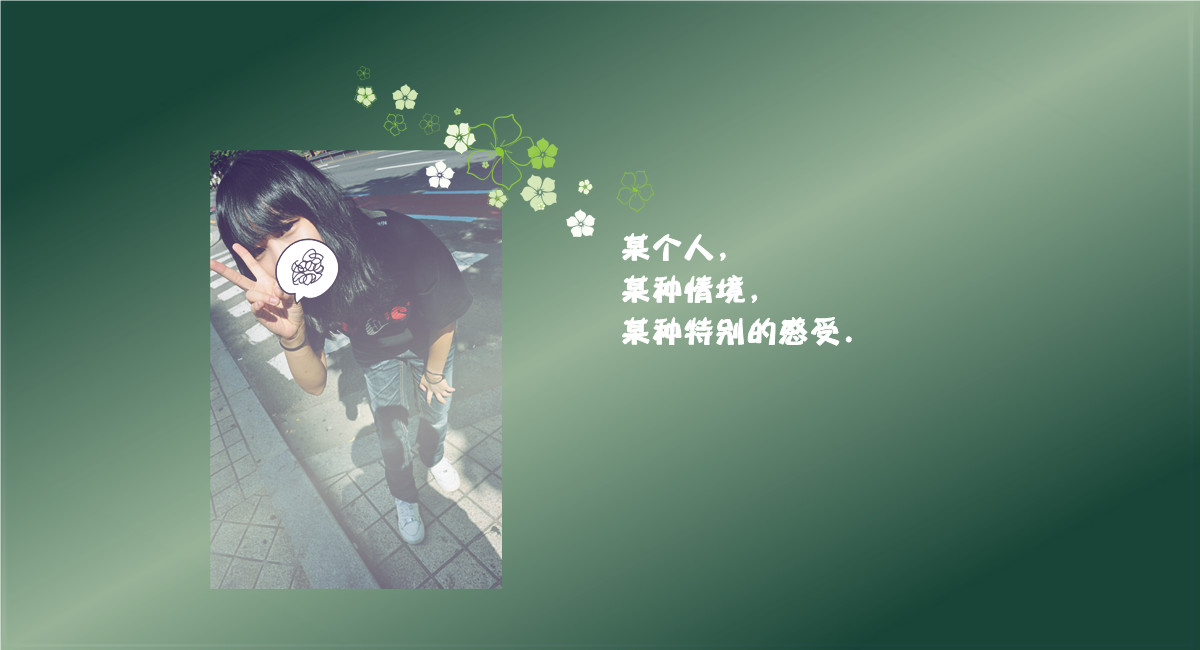 ����Ҫѧ����������_�ÿ�Ψ��QQ�ռ�С��Ƥ���ز�