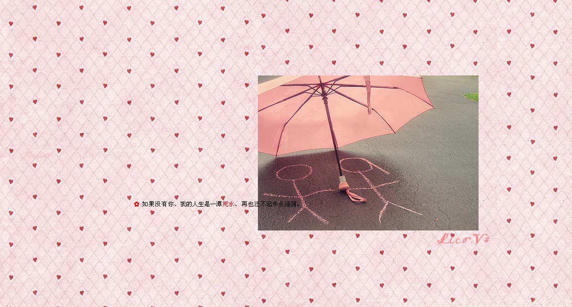 ����Ҫѧ����������_�ÿ�Ψ��QQ�ռ�С��Ƥ���ز�