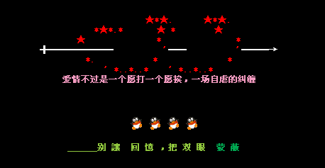 ���û����˫���ɱ�_����Ư��QQ�ռ����Դ���