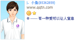 ��һ�ְ�����������Ϣ_�������QQ����ӡ�����