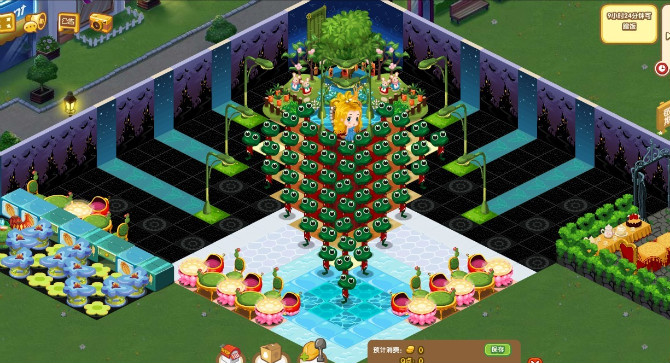 QQ�����⾳װ�� �ǻ�