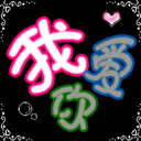 ��̬����QQ���� κ��