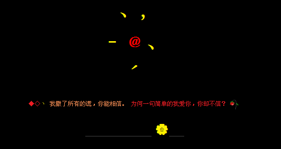 ���������еĻ�_�������˸�QQ�ռ����Դ���