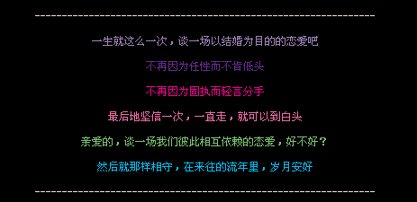 ������Ϊ���Զ���ͷ_����QQ�ռ����Դ���