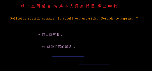 ���տ���˵�����ļ���_����������QQ�ռ����Դ���