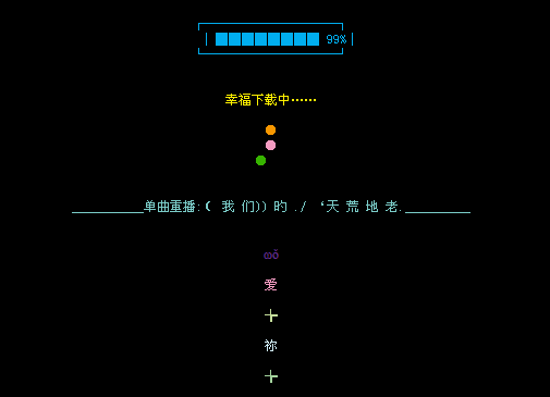 �Ҹ�������_ǿ���Ƽ��Ĵ���ÿ�QQ�ռ����Դ���