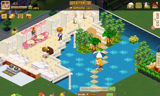 ����QQ����װ�� �������