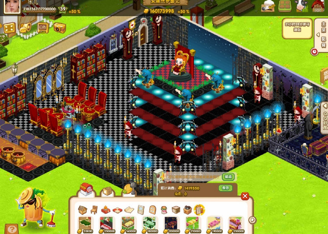 ����QQ����װ�� �������