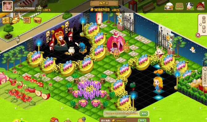 ����QQ����װ�� �������