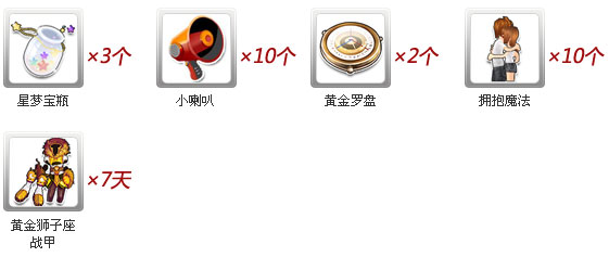 ����QQ��Ϸ��Ȩ ����QQ�ɳ���һ�Ĵ����