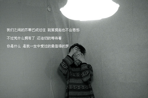 ��ˮ�������һ����_�������⾳���QQ�ռ�����ͼƬ�ز�