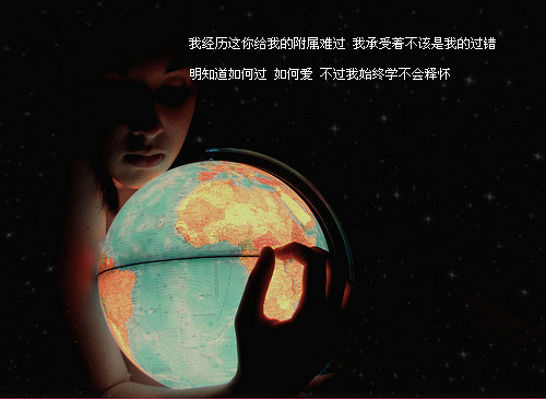 ��ˮ�������һ����_�������⾳���QQ�ռ�����ͼƬ�ز�