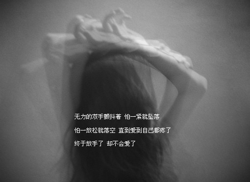 ��ˮ�������һ����_�������⾳���QQ�ռ�����ͼƬ�ز�