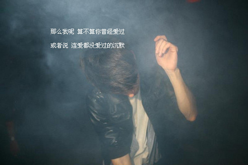 ��ˮ�������һ����_�������⾳���QQ�ռ�����ͼƬ�ز�