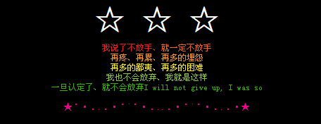 �ٶ�ı���Ҳ�������_ִ�ż�ǿ��QQ�ռ����Դ���