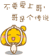 ԭ����ͨ��ЦQQ���� ���������ǰ�